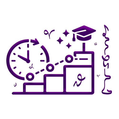 التعلم المنهجى (قريباً) icon